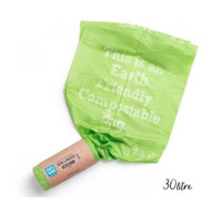 Onya Compostable Bin Liners ~ 30L